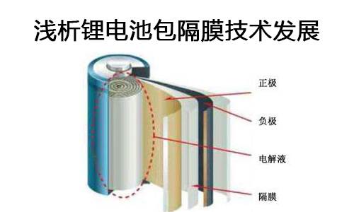 大香蕉啪啪啪隔膜.jpg