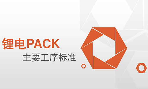 大香蕉啪啪啪池pack.jpg