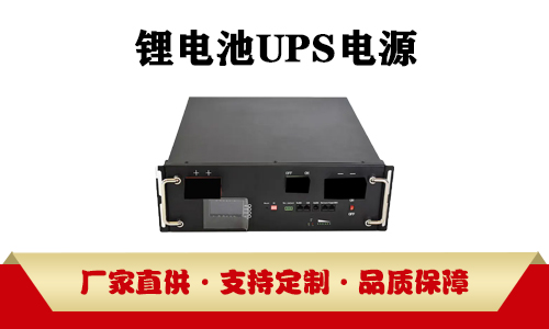 大香蕉啪啪啪池UPS.jpg